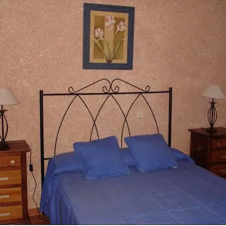 Vive Estudios Benal Apartamento
